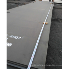 SHDZ Trading Products 50mm Steel Plate